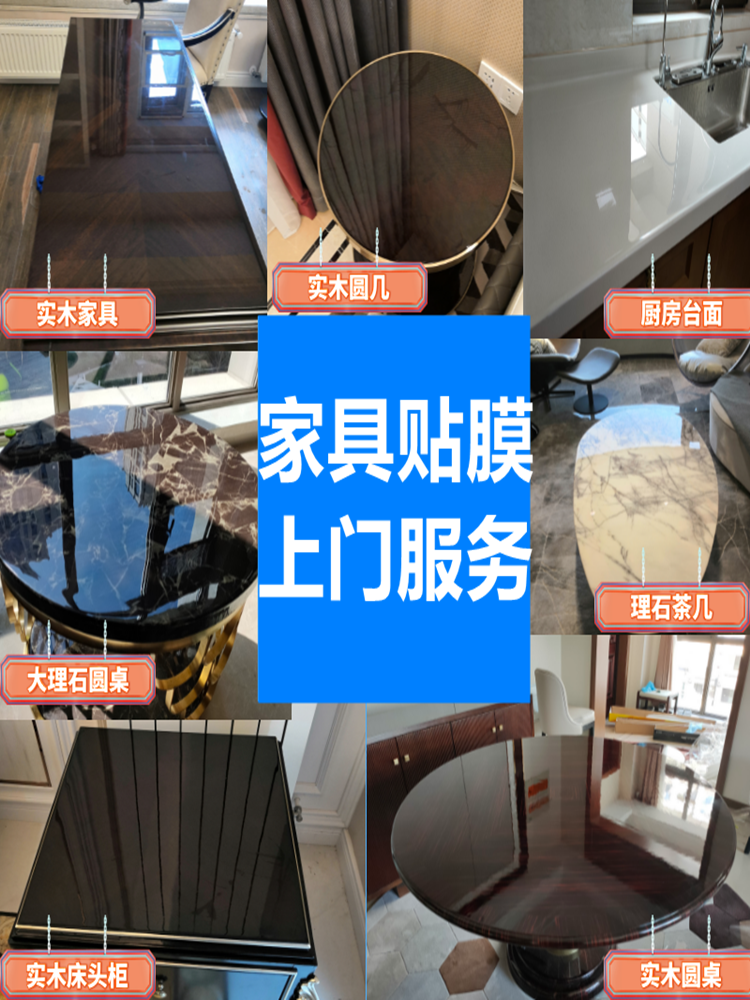 厨房灶台尺寸大小