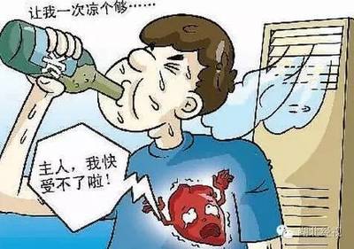 全身燥热出汗是怎么回事