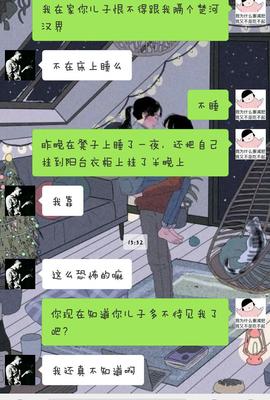 床对着阳台门好吗