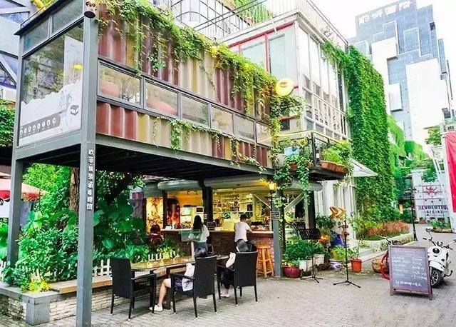 时尚小吃店名