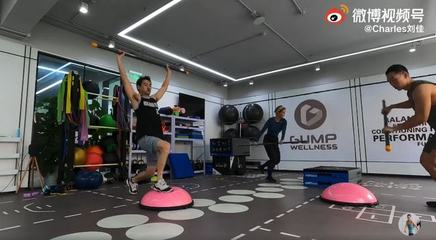 如何在半个月内瘦20斤