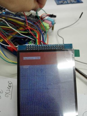lcd清屏是什么意思啊