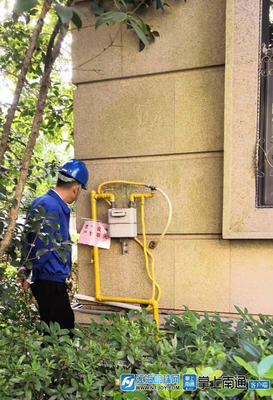 厨房燃气管道更改如何操作