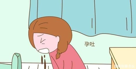 孕吐反复是怎么回事儿