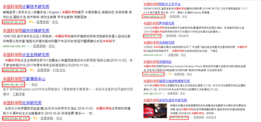 租房子都有什么网站
