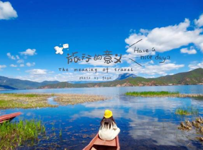 云南旅游文字攻略