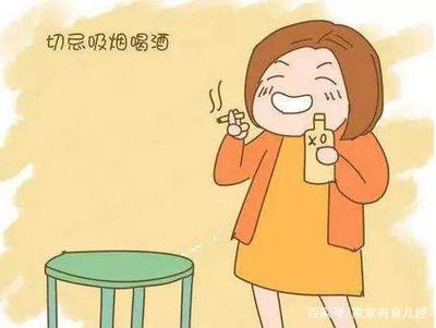 怀孕了喝酒有什么反应
