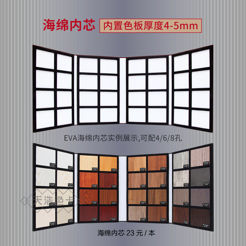 橱柜晶钢门品牌