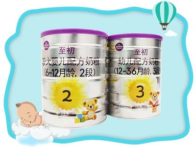 33天宝宝喝多少奶粉