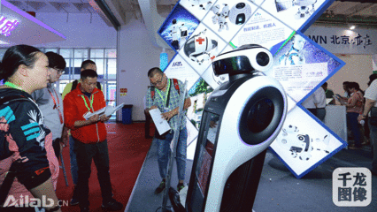 2019北京国际人工智能展会