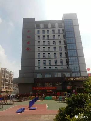 汇龙广场