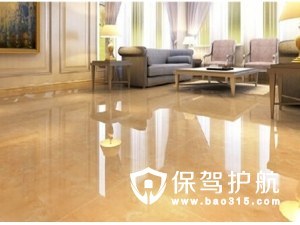 洛阳315地板砖