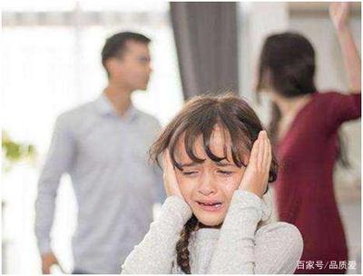 想离婚可是有孩子怎么办