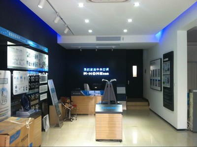 淄博格力空调专卖店