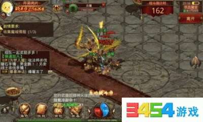 魔域传奇副本怎么打