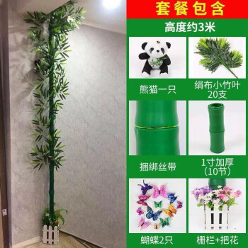 消防管装饰