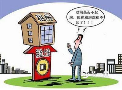 租房的图片