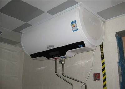 热水器操作