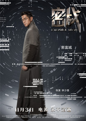 365完美体育官方网站