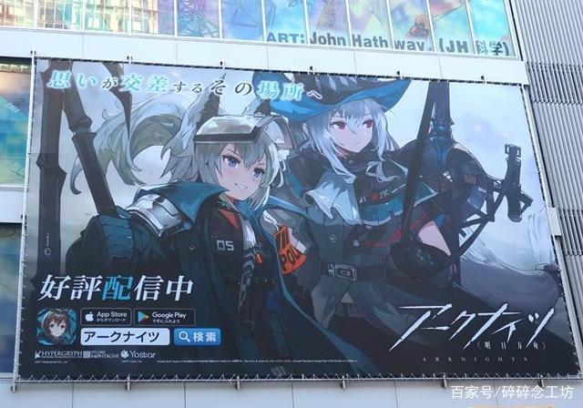 永利娱乐值得信赖老牌品截图5