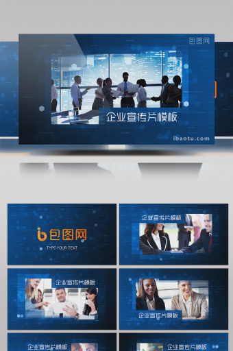 od全站·体育(中国)官方