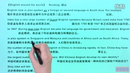 during 怎么读英语