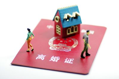 离婚证丢了能补办吗