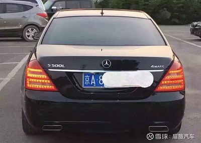 背户车怎么过户