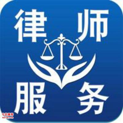 公司法咨询