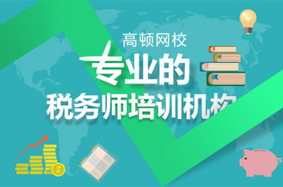 学法律需要什么条件