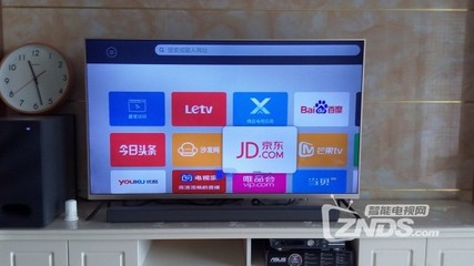 乐视电脑不联机
