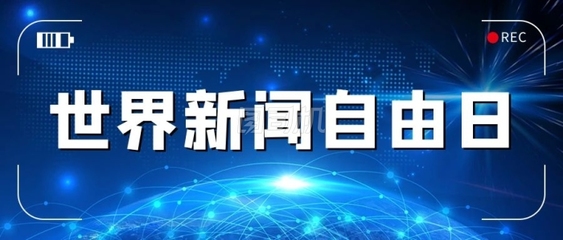 齐发国际网页手机登录新版移动端界面展示功能优化