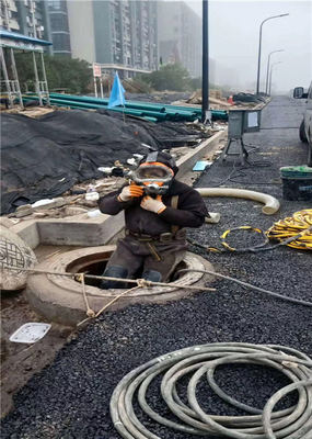 水下混凝土施工工艺