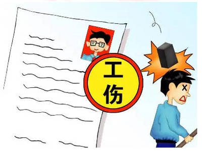 未签订劳动合同工伤