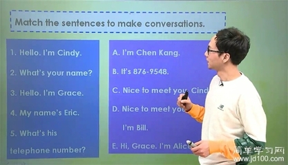 图片用英语怎么说