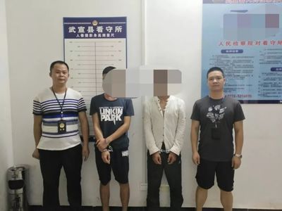 派出所拘留时间
