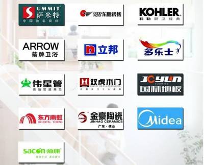金豪和东鹏瓷砖哪个好