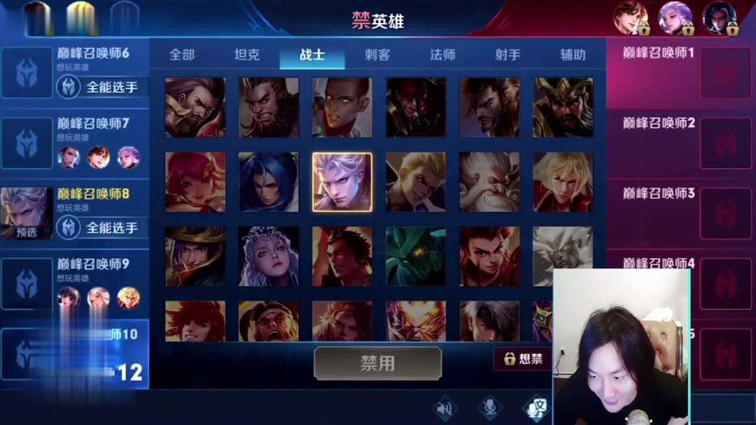 101娱乐安装截图2