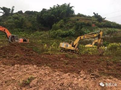 公路征地补偿