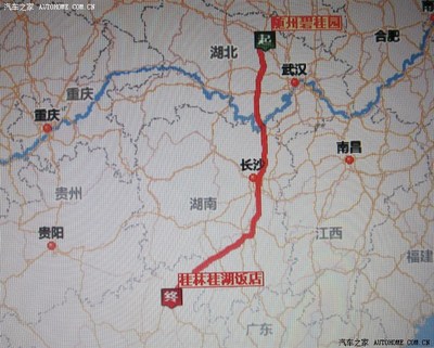 合肥到四川贵州自驾游攻略