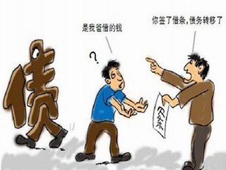 父亲死后遗产由谁继承