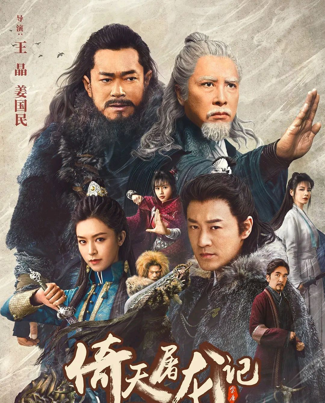 永宝娱乐游戏平台