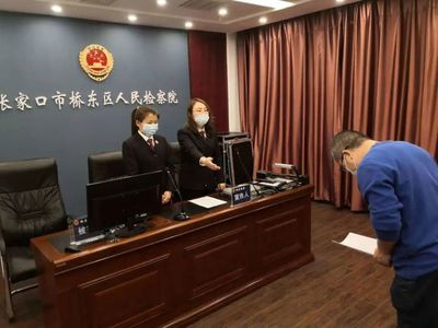 刑事案件到了检察院还有救吗