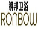 朗邦