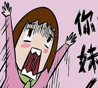 用什么泡水排痘痘