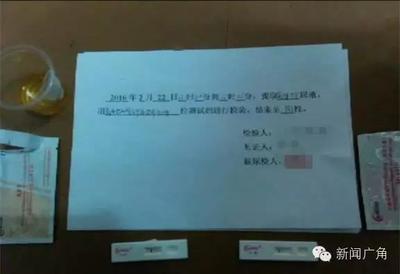 十个房间宾馆