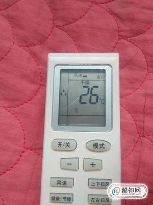 空调化霜是什么意思