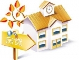 个人无抵押货款