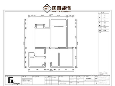 东来家园