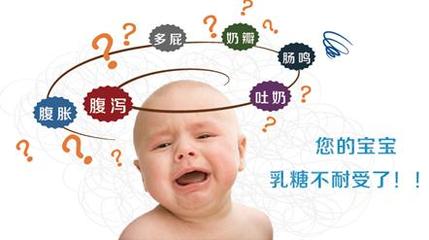 宝宝乳糖不耐受吃什么